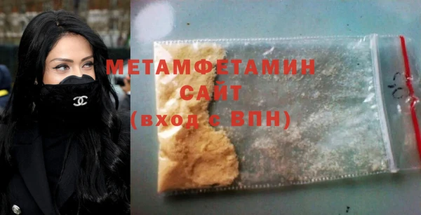 экстази Аркадак