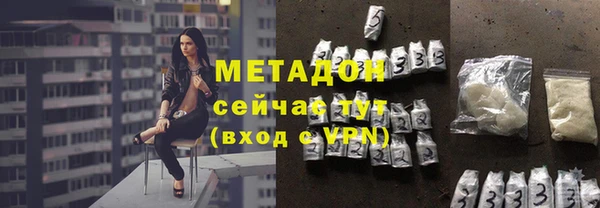 марки nbome Армянск