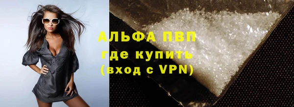 экстази Аркадак