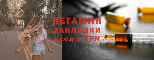 экстази Аркадак