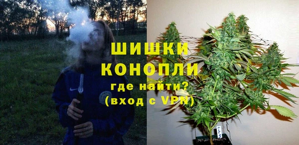 марки nbome Армянск