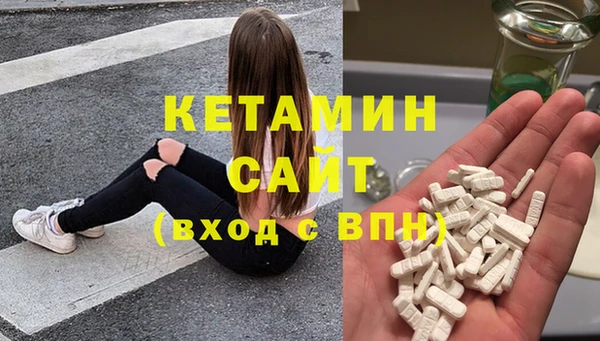 экстази Аркадак