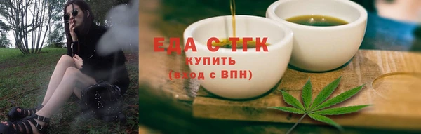 марки nbome Армянск