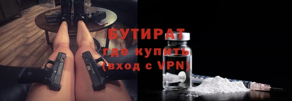 гашиш Арсеньев