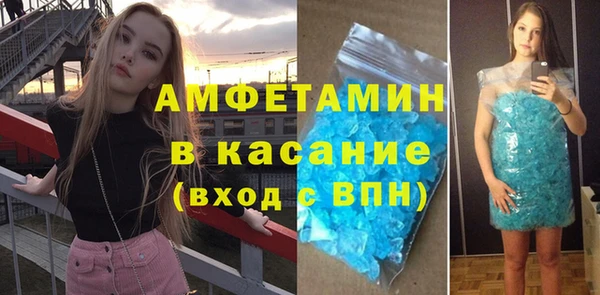 марки nbome Армянск
