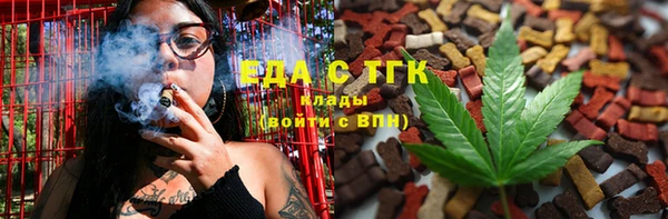 гашиш Арсеньев