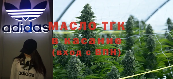 гашиш Арсеньев