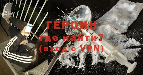 гашиш Арсеньев