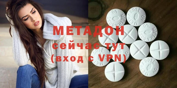 марки nbome Армянск