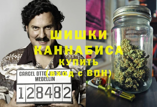 экстази Аркадак