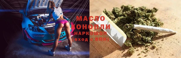 гашиш Арсеньев