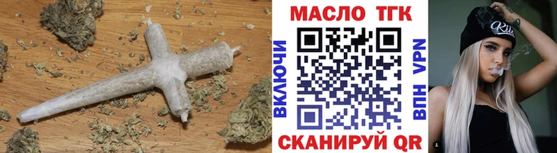 ТГК концентрат  мега онион  Волжск 